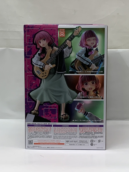 WAVE 1/7 ぼざろ 廣井きくり 未開封 ぼっち・ざ・ろっく！ SICK HACK ひろいきくり