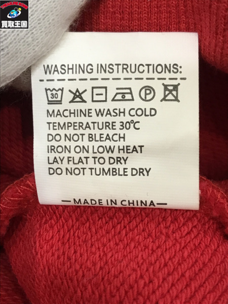 . パーカー Fuck This Industry 8BOX PULLOVER HOODIE L