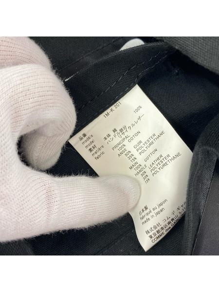 BLACK COMME des GARCONS ソノ他バッグ × NIKE トートバッグ[値下]
