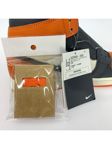 NIKE スニーカー Air Jordan 1 Retro High OG (27.0)