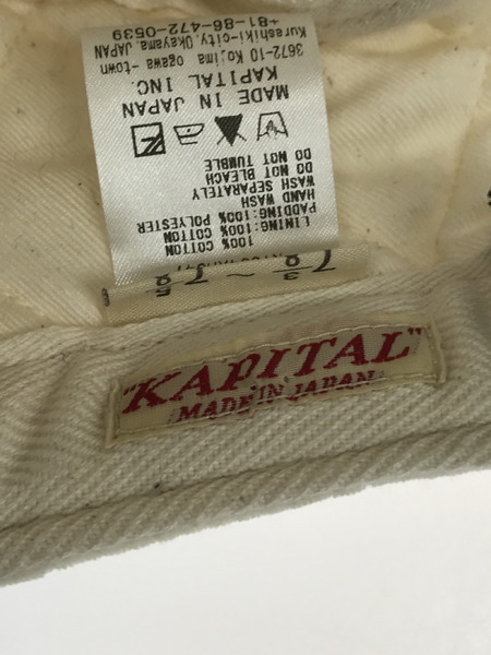 KAPITAL 別珍刺繍 キルティングスカキャップ 7 3 8~7 5 8 白