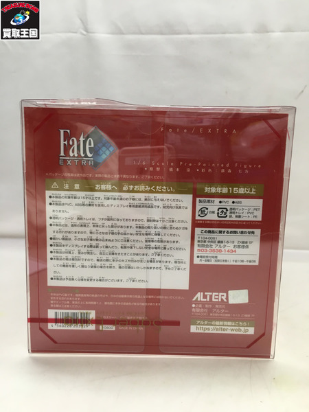 Fate/EXTRA セイバーエクストラ 水着Ver. 1/6 完成品フィギュア  開封済