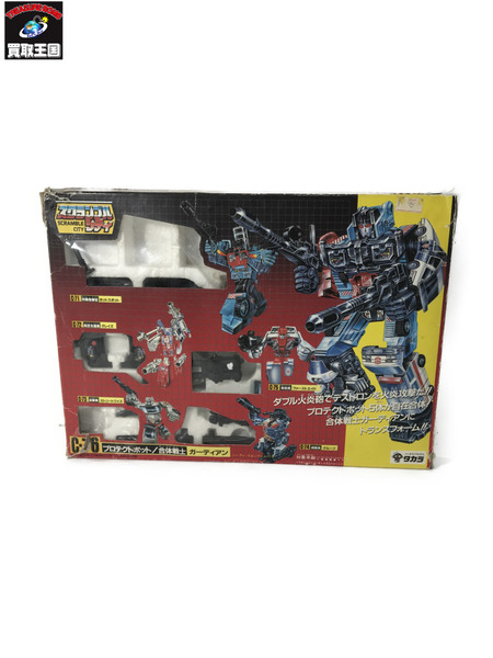 トランスフォーマー C-76 プロテクトボット 合体戦士 トランスフォーマー C-76 プロテクトボット 合体戦士