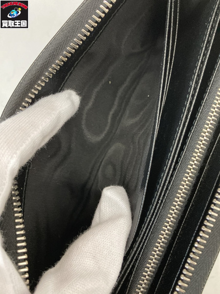 長財布 PRADA サフィアーノ トライアングル ジップアラウンド財布