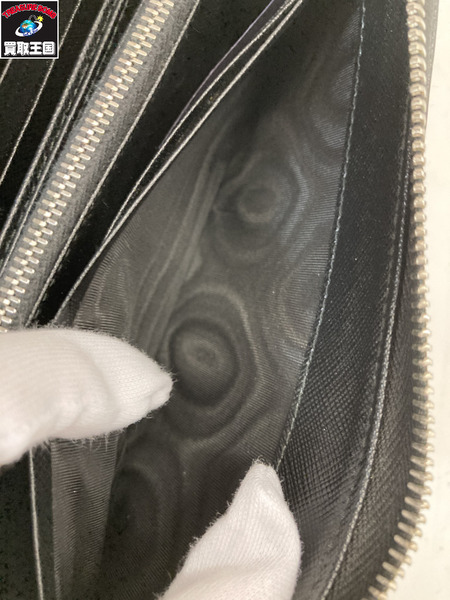 長財布 PRADA サフィアーノ トライアングル ジップアラウンド財布