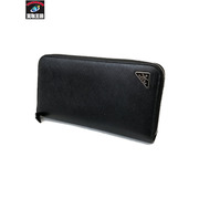 長財布 PRADA サフィアーノ トライアングル ジップアラウンド財布