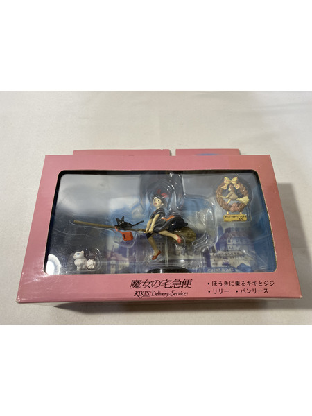 イメージモデルコレクションIII 魔女の宅急便 キキ&ジジ&リリー&パンリース