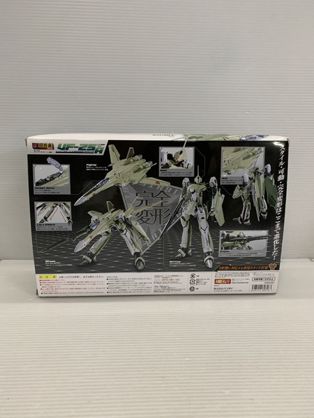 メーカー ロボットその他 DX超合金 VF-25A メサイアバルキリー(一般機)