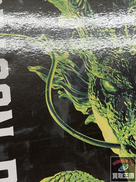 一番くじ ドラゴンボール ラストワン賞　神龍　Special Color Ver. 未開封