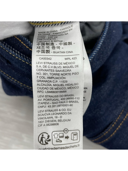 Levi's ジャケット JOURNAL STANDARD relume/TYPE2 JKT
