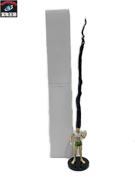 【新品未開封】HUNTER×HUNTER ゴンHGフィギュア プレミアムバンダイ プレミアムバンダイ限定 HG ゴン=フリークス HUNTER×HUNTER