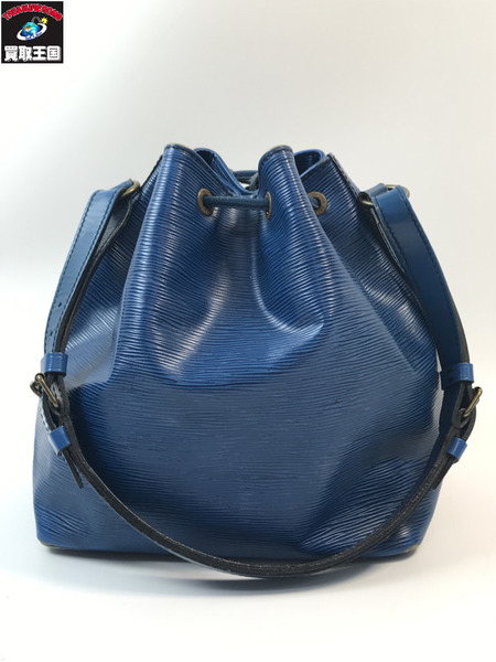 LOUIS VUITTON ルイヴィトン LV M44105 プチノエ ショルダーバッグ エピ ブルー 青 