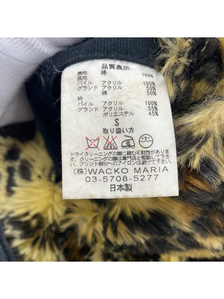 WACKO MARIA N-1デッキジャケット (S)