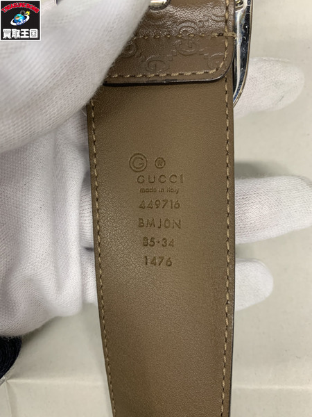 ラグ衣料その他 GUCCI マイクログッチシマ ベルト ブラウン