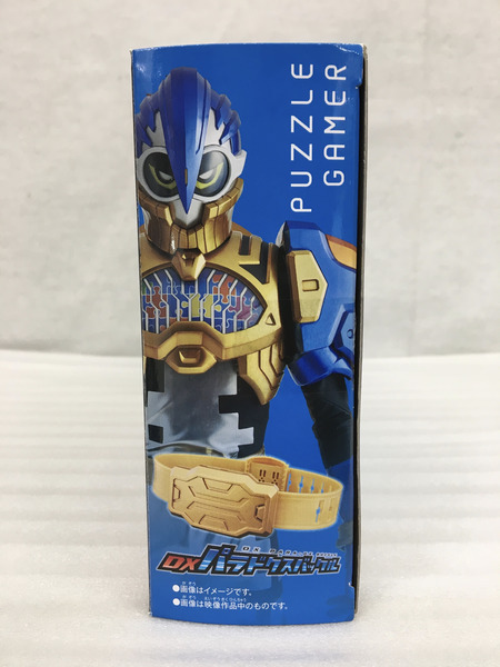 メーカー 仮面ライダー変身アイテム 仮面ライダーエグゼイド DXパラドクスバックル[値下]