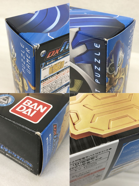 メーカー 仮面ライダー変身アイテム 仮面ライダーエグゼイド DXパラドクスバックル[値下]