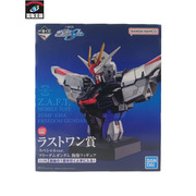 一番くじ SEED ラストワン賞 フリーダムガンダム 胸像フィギュア