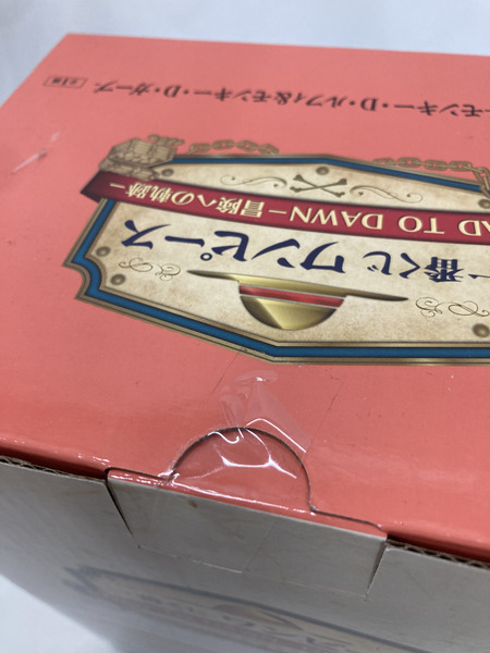 一番くじ ワンピース B賞 ワンピース ガープ＆ルフィ ※未開封[値下]
