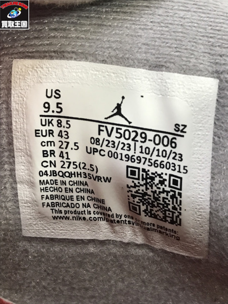 NIKE スニーカー AIR JORDAN 4 RETRO 27.5cm　FV5029-006