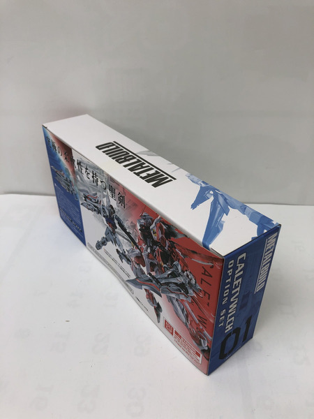 機動戦士ガンダムＳＥＥＤ　オルタナティブストライク　カレトヴルッフ　オプションセット
