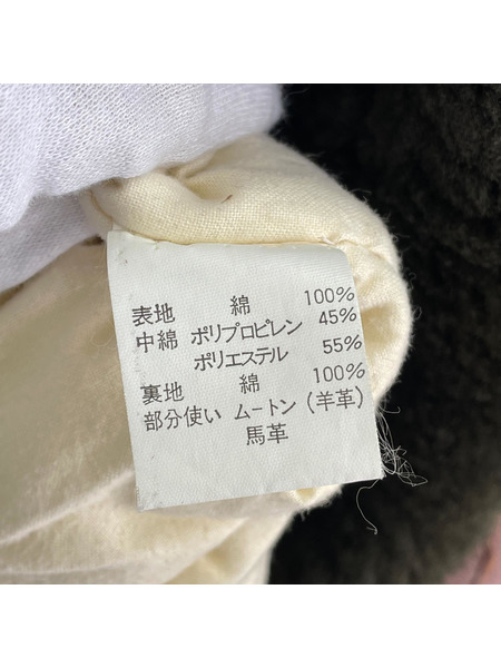 OLD・VINTAGE フライトジャケット LUCKY STRIKE 50TH ムートン切替フライトジャケット