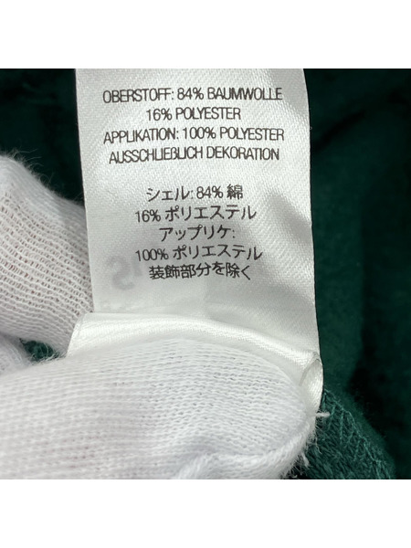 Supreme パンツ Satin Appli Sweat グリーン