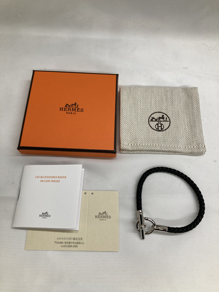 HERMES グレナンブレスレット 黒