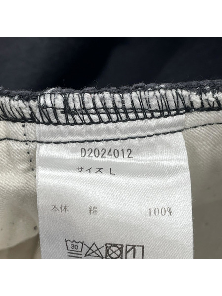 DAYDREAM ブラックデニムパンツ