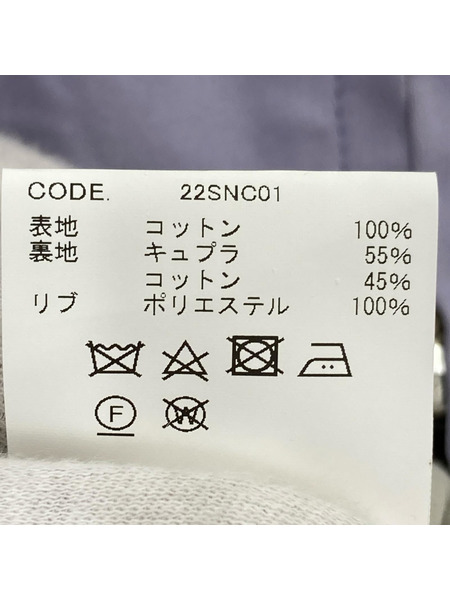 URU ジャケット OVERSIZED ZIP UP BLOUSON 2 PURPLE