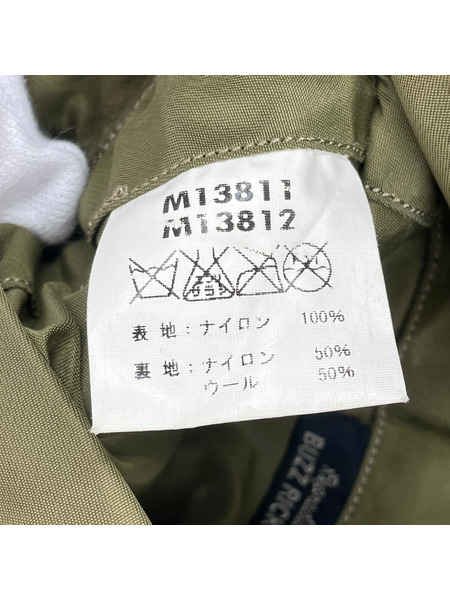 Buzz Rickson's フライトジャケット ナイロン/M13811/グリーン