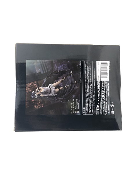 ★ユニオンクリエイティブ アルベド