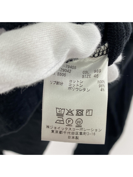Vivienne Westwood ニット・セーター MAN ニットセーター オーブ刺繍 (46)BLK[値下]