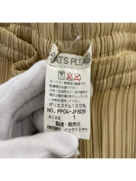 PLEATS PLEASE パンツ プリーツ ベージュ (3)