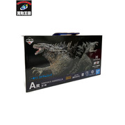 フィギュア　SOFVICS GODZILLA 「一番くじ ゴジラvsコング」 A賞 フィギュア