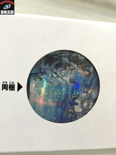 遊戯王 ティアラメンツ デュエルセット/デュエルモンスターズ/未開封[値下]