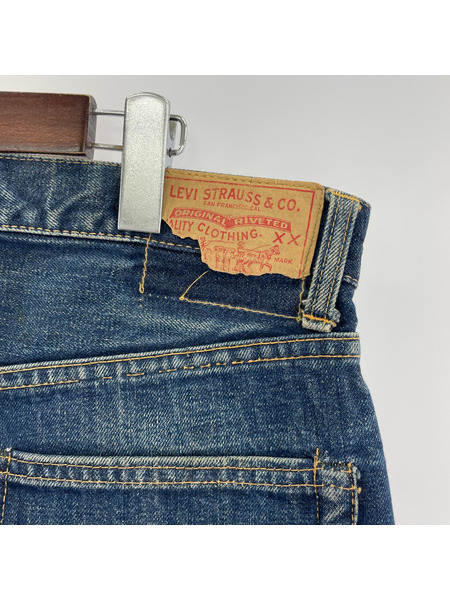 Levi's デニム・ジーンズ 60s 551ZXX