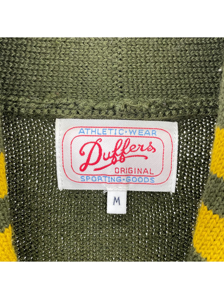 The DUFFER of St.GEORGE ショールカラーカーディガン DF-E9-55830 緑 (M)
