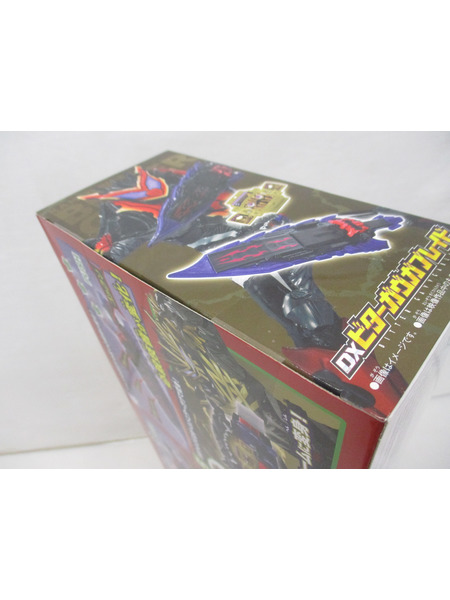 メーカー 仮面ライダー変身アイテム DXビターガヴガブレイド