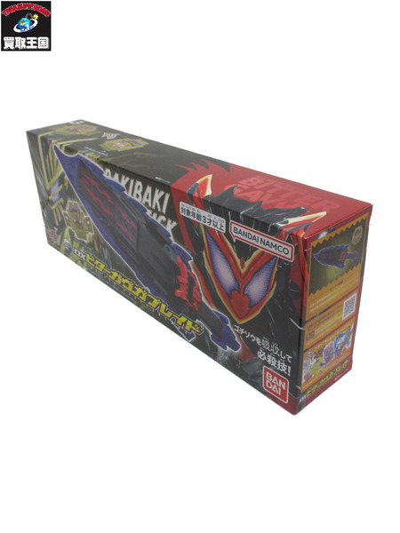 メーカー 仮面ライダー変身アイテム DXビターガヴガブレイド