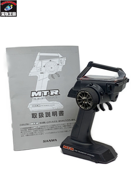サンワ ＭＴ－Ｒ　プロポ 送信機 箱なし SANWA 