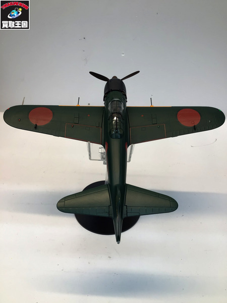 ミリタリーその他 1/48 三菱A6M5 零式艦上戦闘機 五二型 第253海軍航空隊