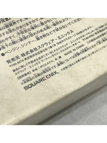 その他グッズ ゲーム系その他 FF25周年 25th賞 キャンバスアート