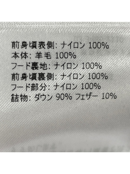 MONCLER ジャケット 21AW CARDIGAN TRICOT  ダウンジャケット