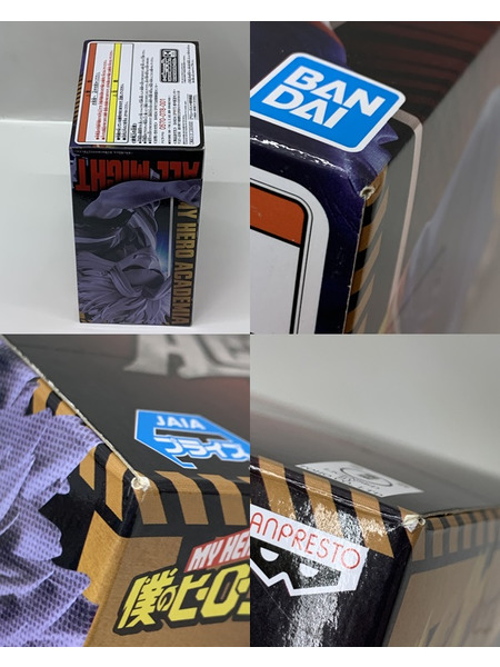 ヒロアカ 造形Academy SPECIAL オールマイト 開封品 僕のヒーローアカデミア BANPRESTO FIGURE COLOSSEUM ALL MIGHT