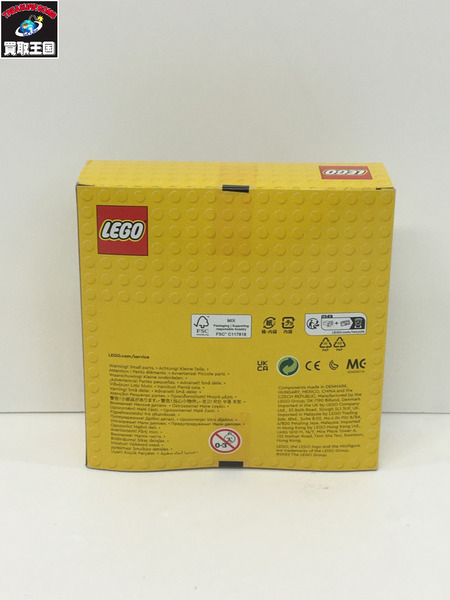 LEGO 6546713 セレブロ MARVEL Cerebro X-MEN[値下]