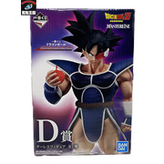 一番くじ ドラゴンボール D賞 ターレス MASTERLISE