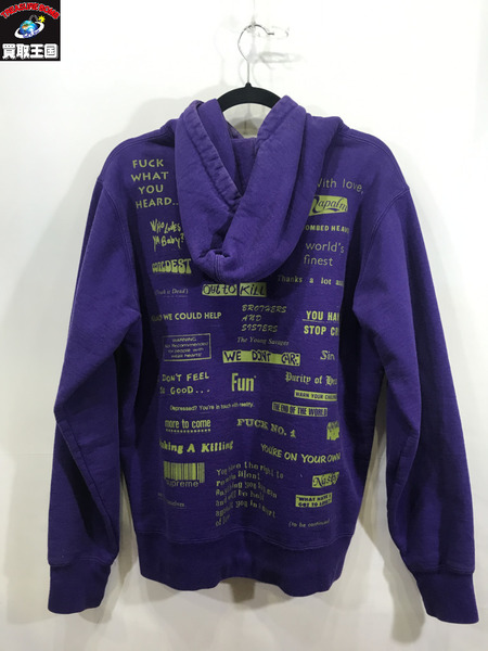 Supreme ピカソ　泣く女　 パーカー　 Medium 146516627.jpg?cmsp_timestamp=