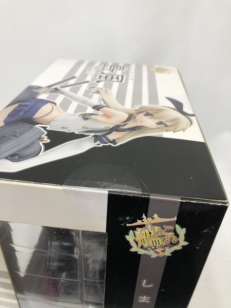 ファット・カンパニー 島風　※未開封/外箱劣化あり