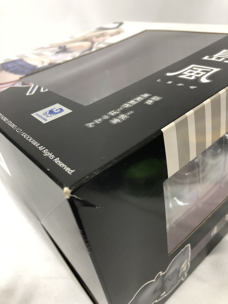 ファット・カンパニー 島風　※未開封/外箱劣化あり