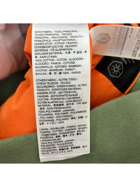 Levi's ジャケット ハイブリッドトラッカージャケット M
